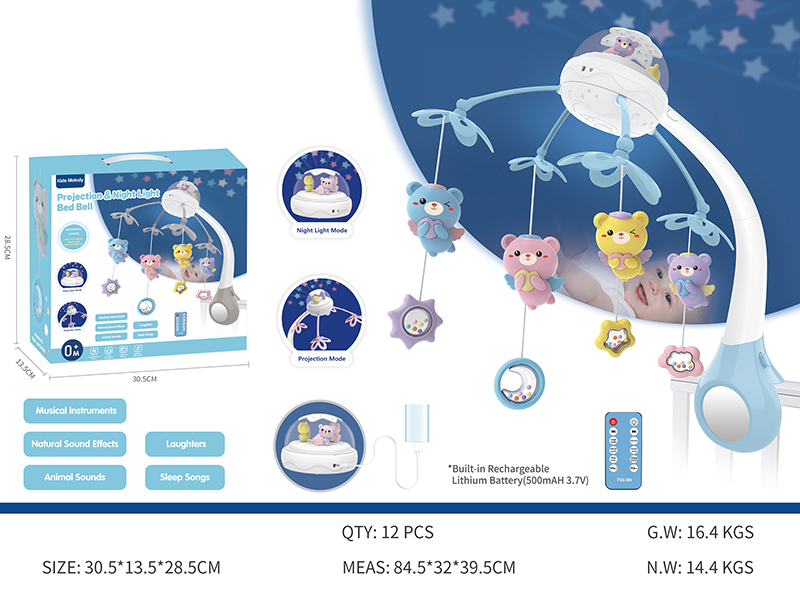 Projection Night Light Bed Bell