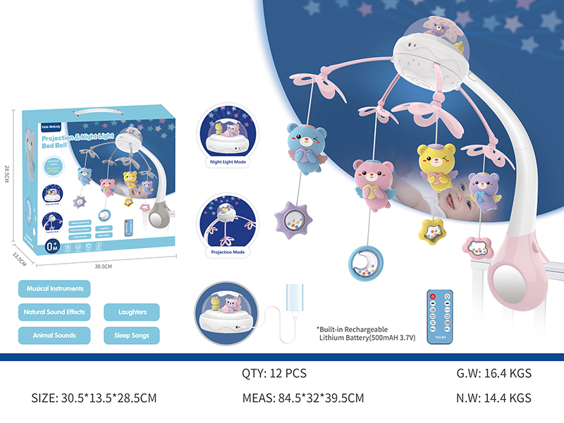 Projection Night Light Bed Bell