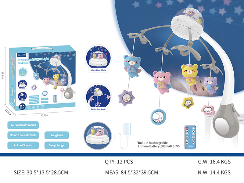 Projection Night Light Bed Bell