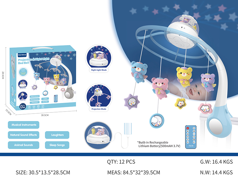 Projection Night Light Bed Bell