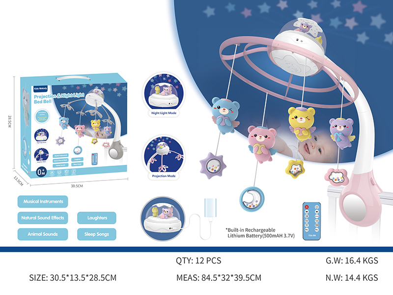 Projection Night Light Bed Bell