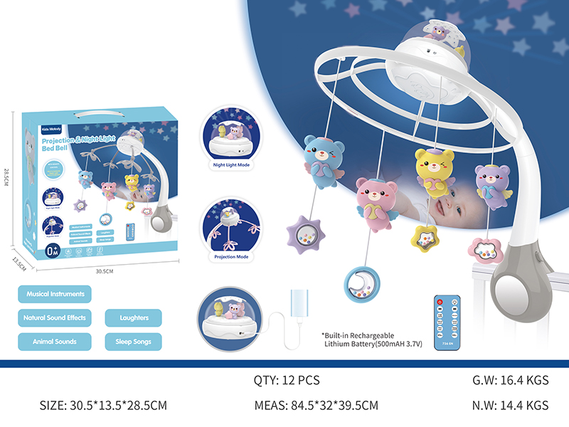 Projection Night Light Bed Bell