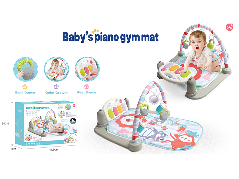 Baby Pedal Piano Fitness Blanket