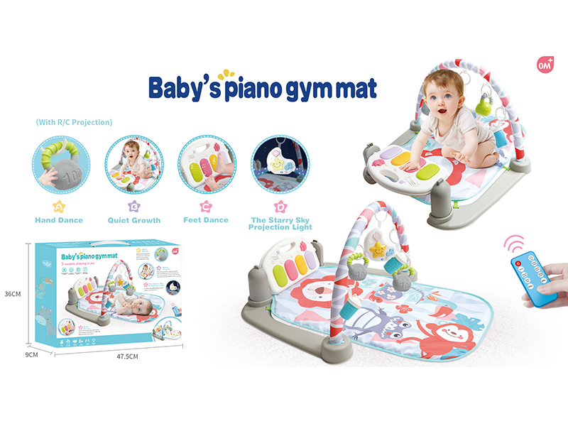 Baby Pedal Piano Fitness Blanket(With Remote Control Projection Night Light)