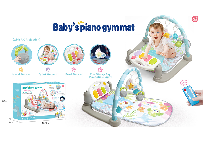 Baby Pedal Piano Fitness Blanket(With Remote Control Projection Night Light)