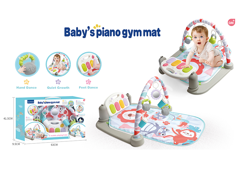 Baby Pedal Piano Fitness Blanket