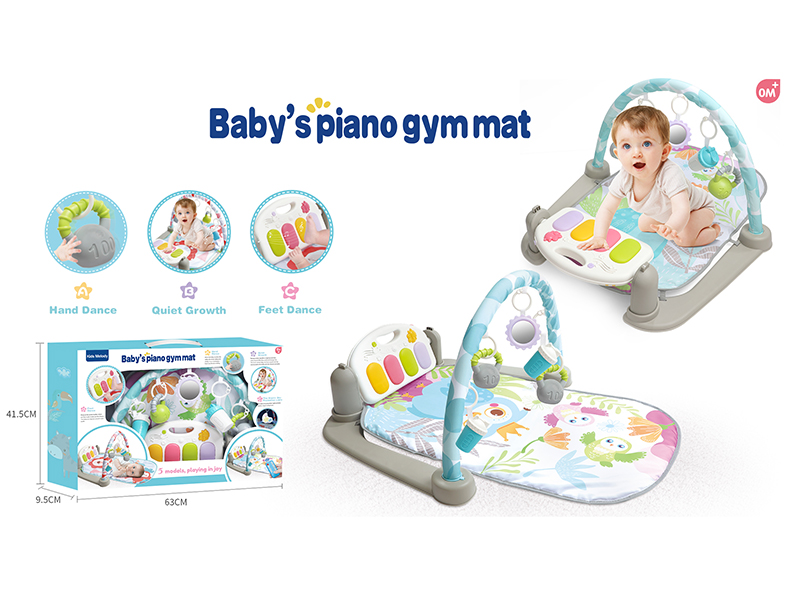 Baby Pedal Piano Fitness Blanket