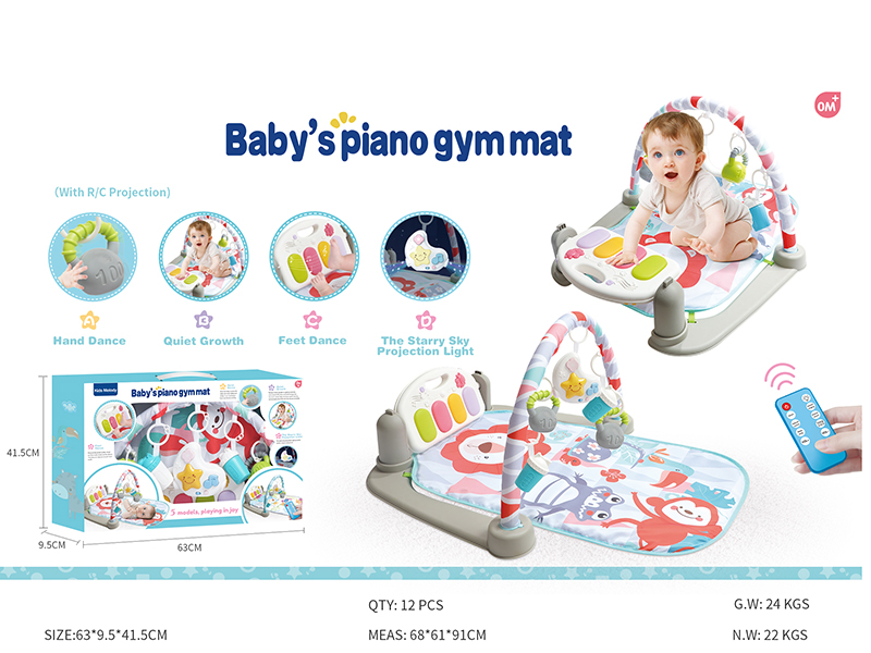 Baby Pedal Piano Fitness Blanket(With Remote Control Projection Night Light)