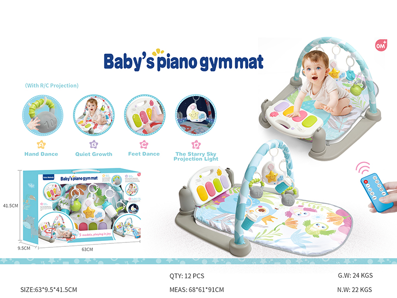 Baby Pedal Piano Fitness Blanket(With Remote Control Projection Night Light)