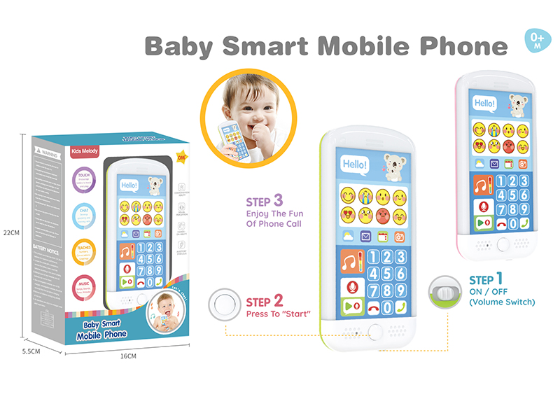 Baby Mobile Phone