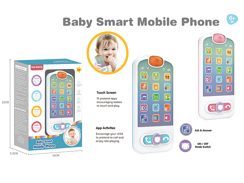 Baby Mobile Phone