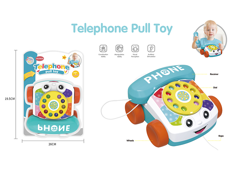 Telephone Pull Toy