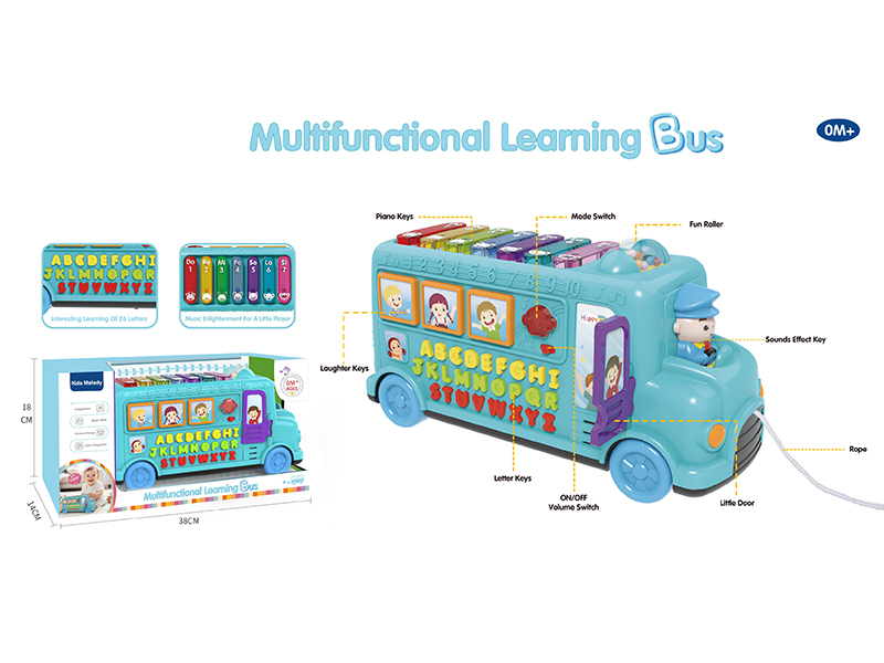 Multifunctional Learning Bus
