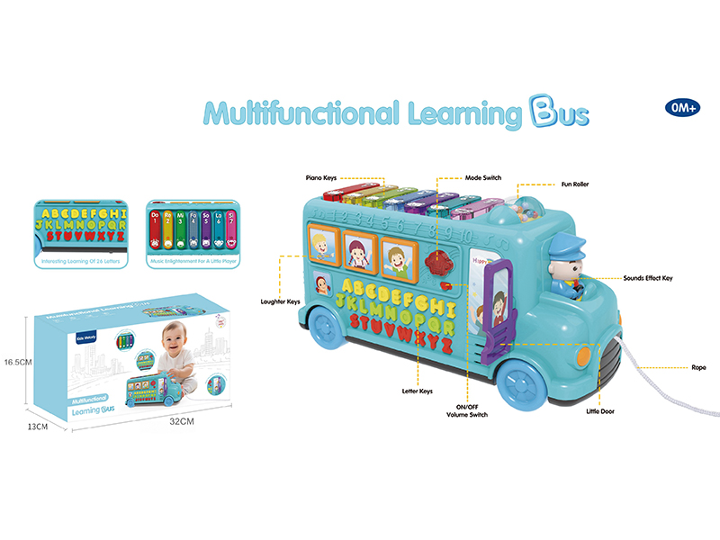 Multifunctional Learning Bus