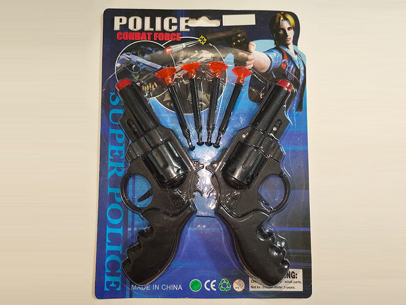 Soft Bullet Gun Set