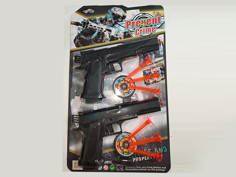 Soft Bullet Gun Set