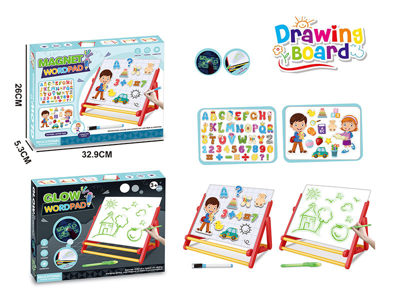 Magnetic Puzzle Fluorescent Drawing Board