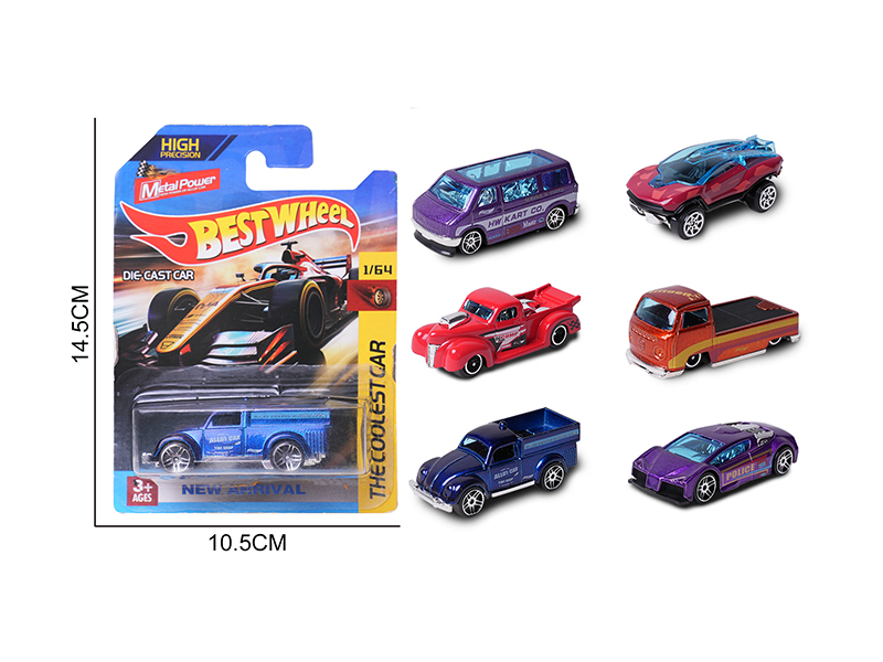 1:64 Slide Alloy Car(Truck/Coach/Sports Car)