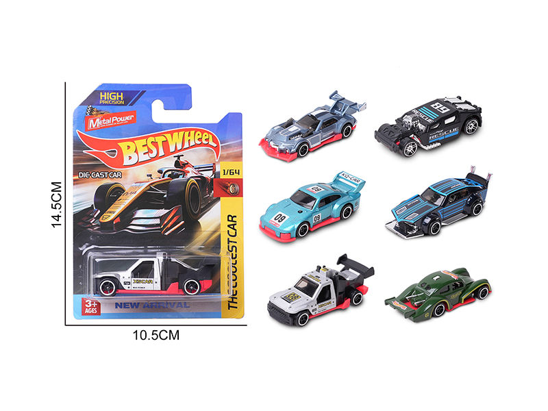 1:64 Slide Alloy Car(Racing Car)