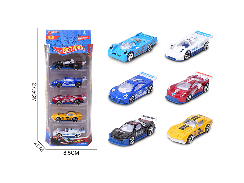 1:64 Slide Alloy Car(Racing Car/Sports Car)5PCS