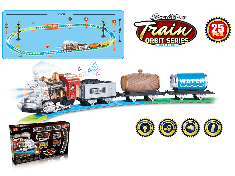 B/O Fluorescent Rail Train With Accessories(Lights & Music, Smoke)
