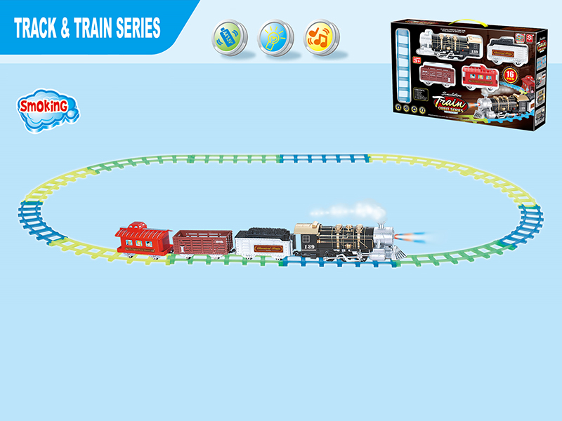 B/O Fluorescent Rail Train(Lights & Music, Smoke)