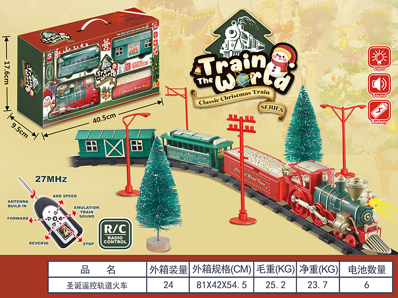 R/C Christmas Rail Train(Lights & Music)