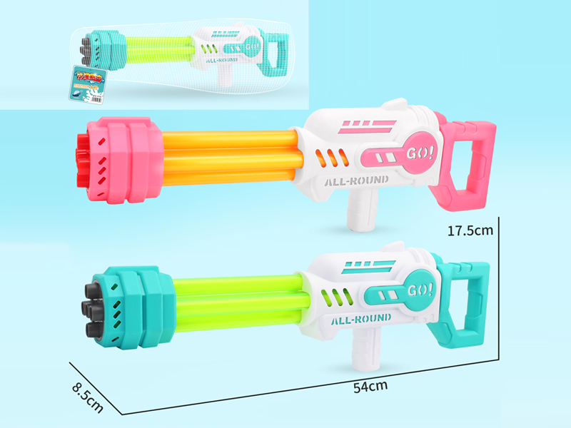 54CM Rocket Launcher With Five Water Cannon