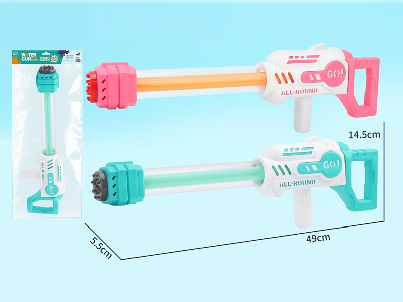 49CM Single Tube 15 Nozzle Rocket Launcher Water Cannon