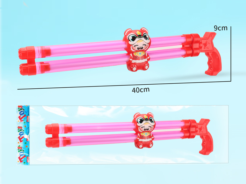 40CM Double Tube Lion Water Cannon