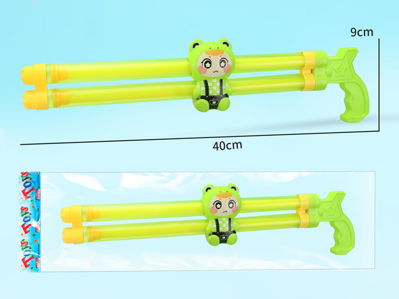 40CM Double Tube Frog Water Cannon