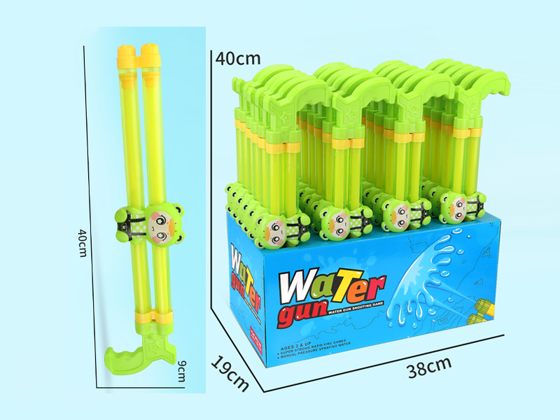 40CM Double Tube Frog Water Cannon（24PCS）