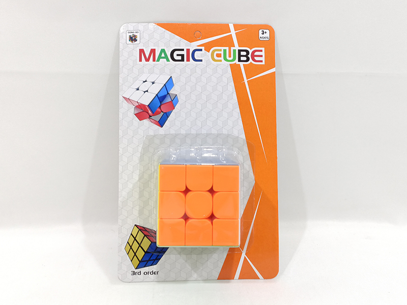 Magic Cube