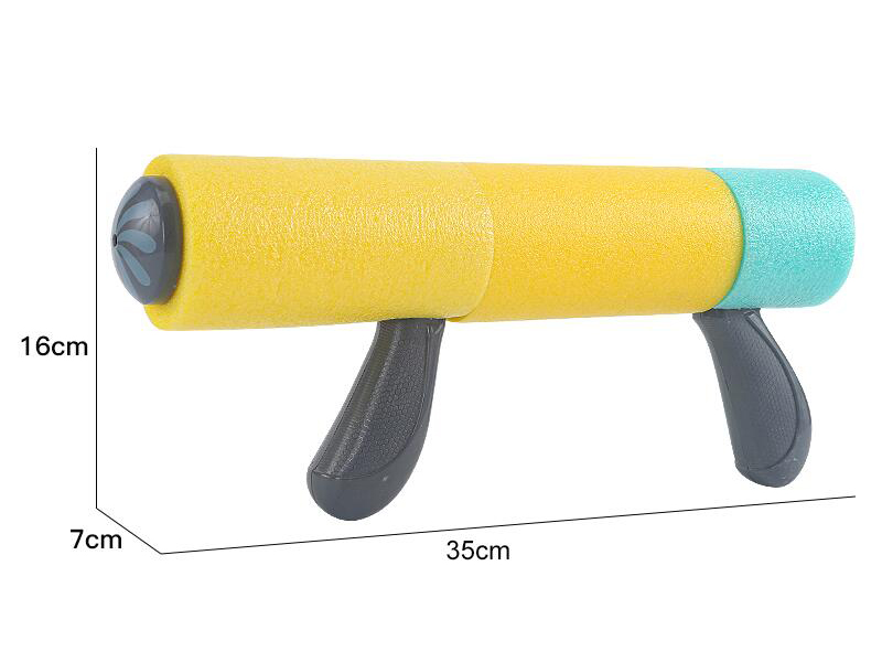 35CM Water Cannon