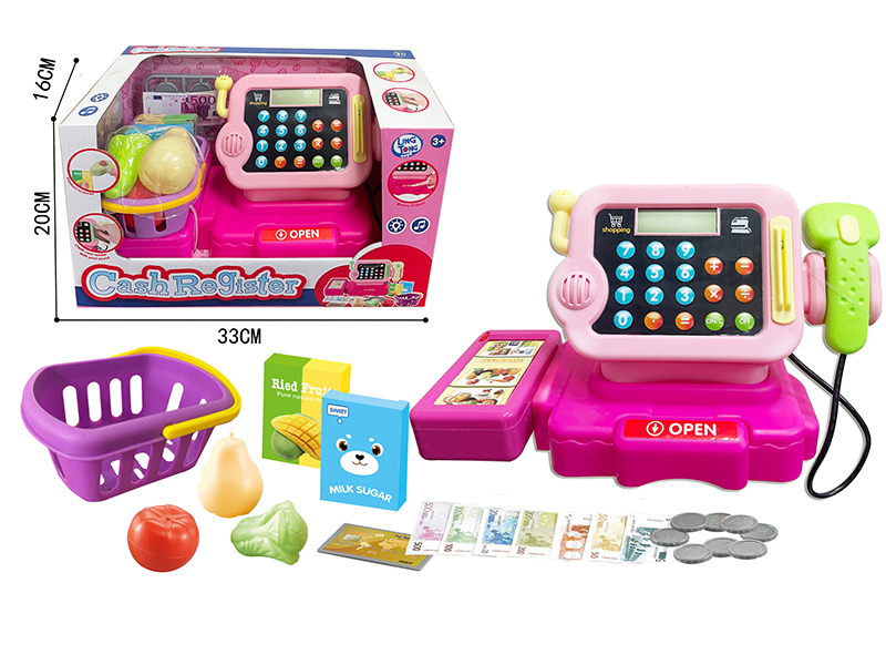 Cash Register Set