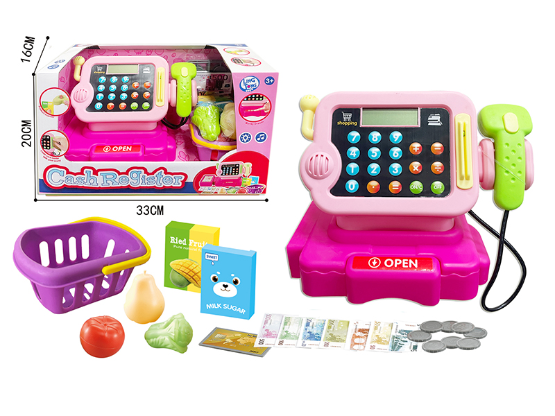 Cash Register Set