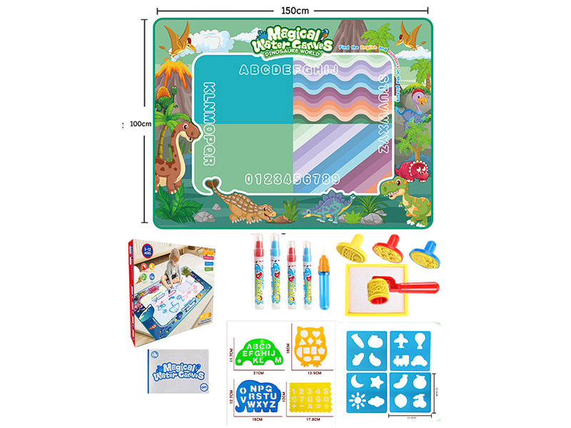 Magic Water Canvas Graffiti Mat