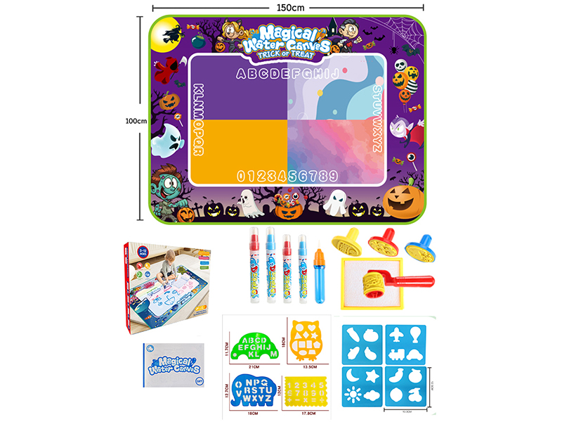 Magic Water Canvas Graffiti Mat