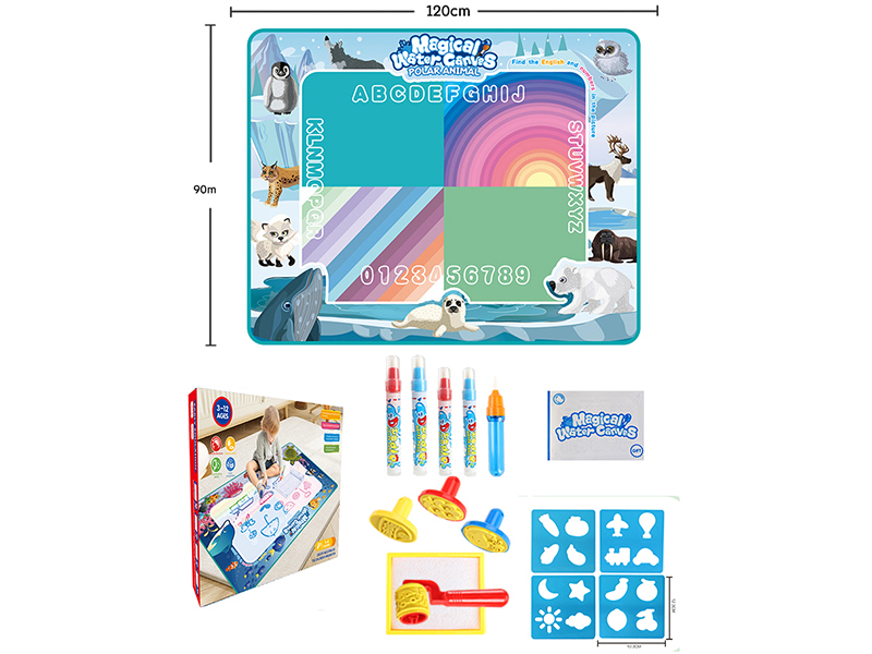 Magic Water Canvas Graffiti Mat