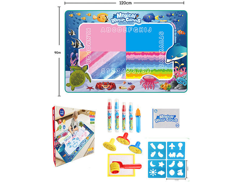 Magic Water Canvas Graffiti Mat