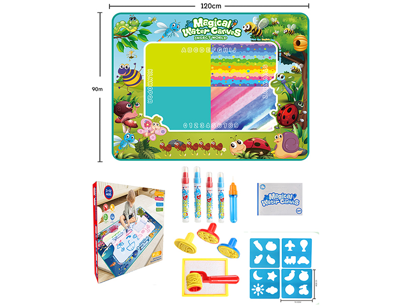 Magic Water Canvas Graffiti Mat