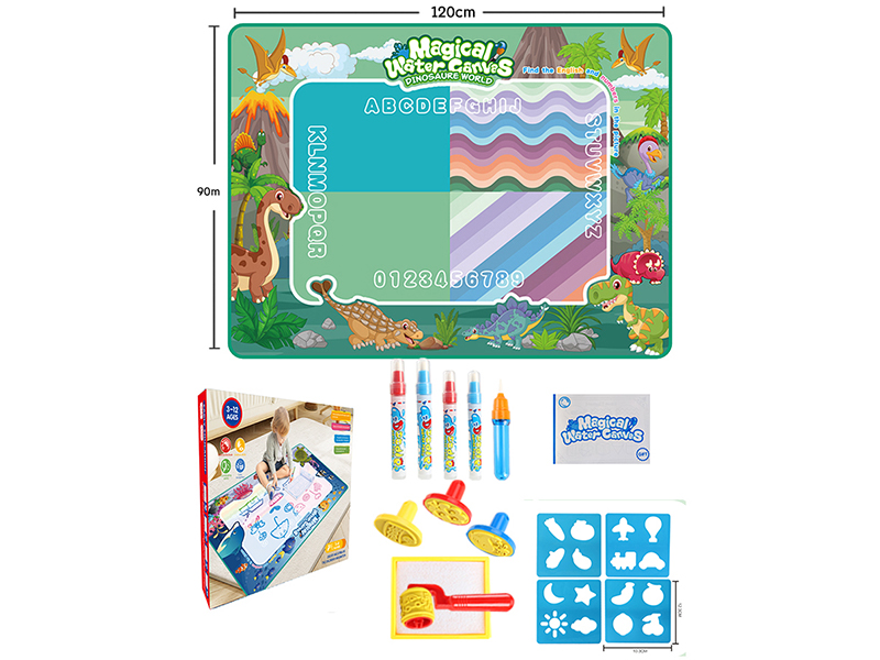 Magic Water Canvas Graffiti Mat