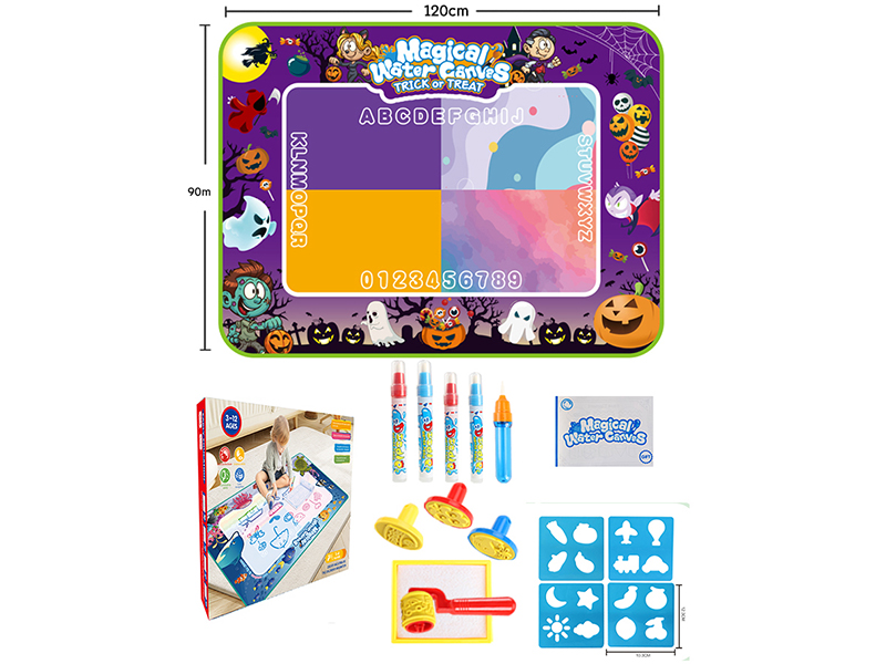 Magic Water Canvas Graffiti Mat