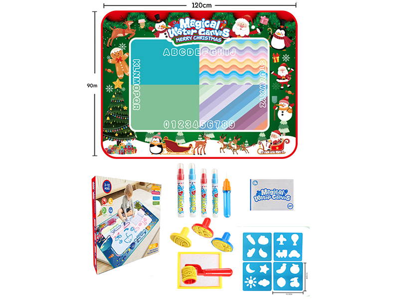 Magic Water Canvas Graffiti Mat