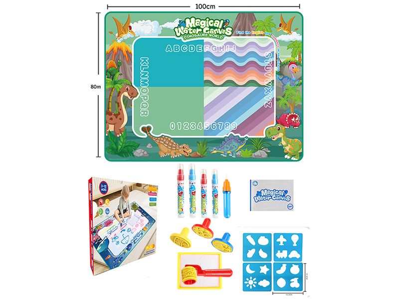 Magic Water Canvas Graffiti Mat