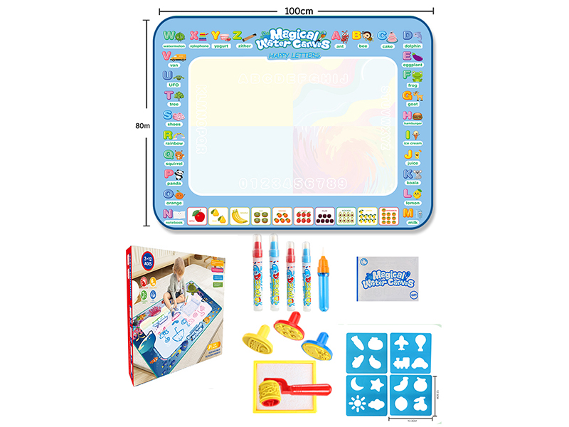 Magic Water Canvas Graffiti Mat