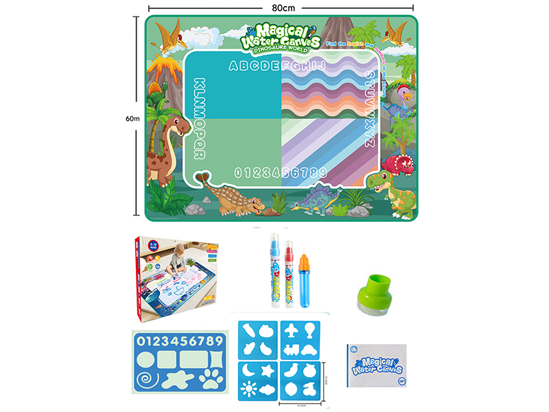 Magic Water Canvas Graffiti Mat