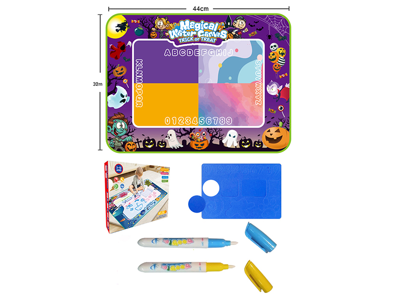 Magic Water Canvas Graffiti Mat