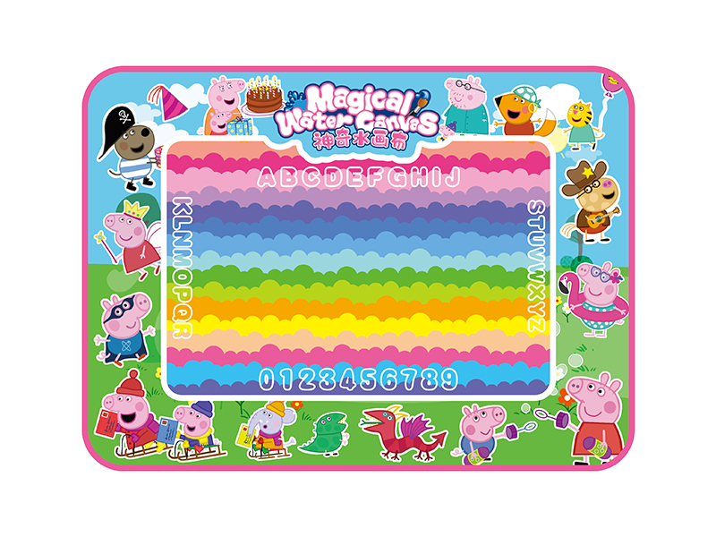 Peppa Pig Magic Water Canvas Graffiti Mat