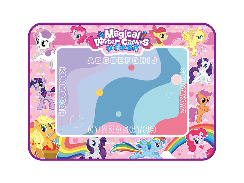 Pony Magic Water Canvas Graffiti Mat